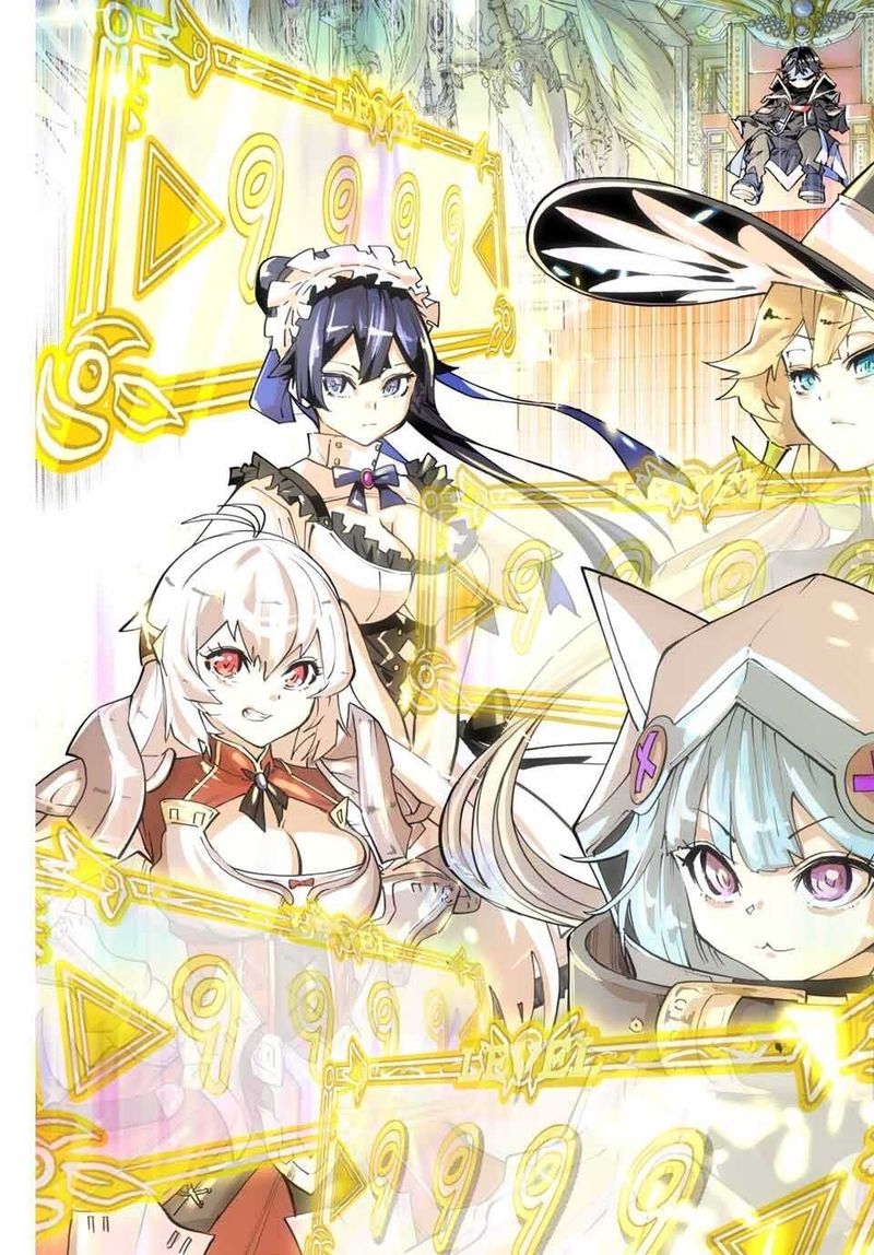 My Gift LVL 9999 Unlimited Gacha Chapter 6 — page 2