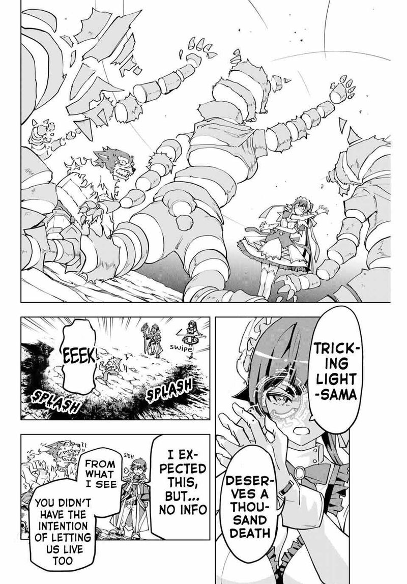 My Gift LVL 9999 Unlimited Gacha Chapter 6 — page 9