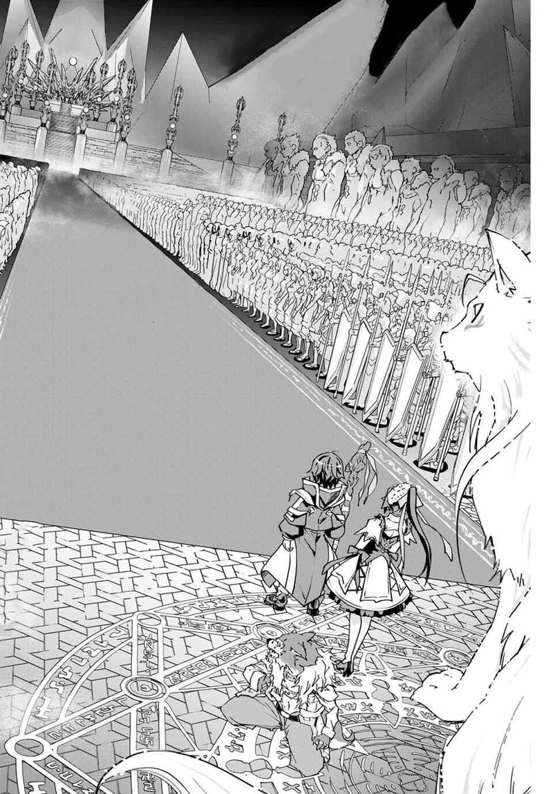 My Gift LVL 9999 Unlimited Gacha Chapter 6 — page 15