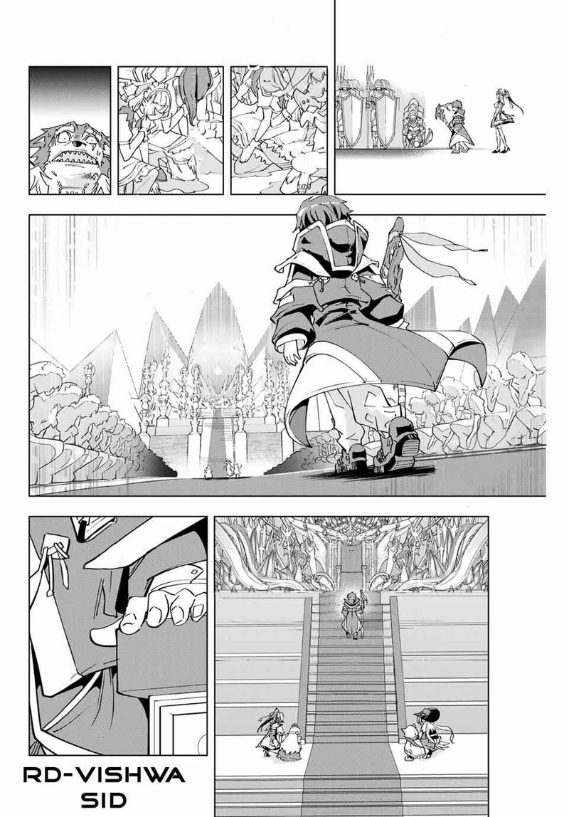 My Gift LVL 9999 Unlimited Gacha Chapter 6 — page 17