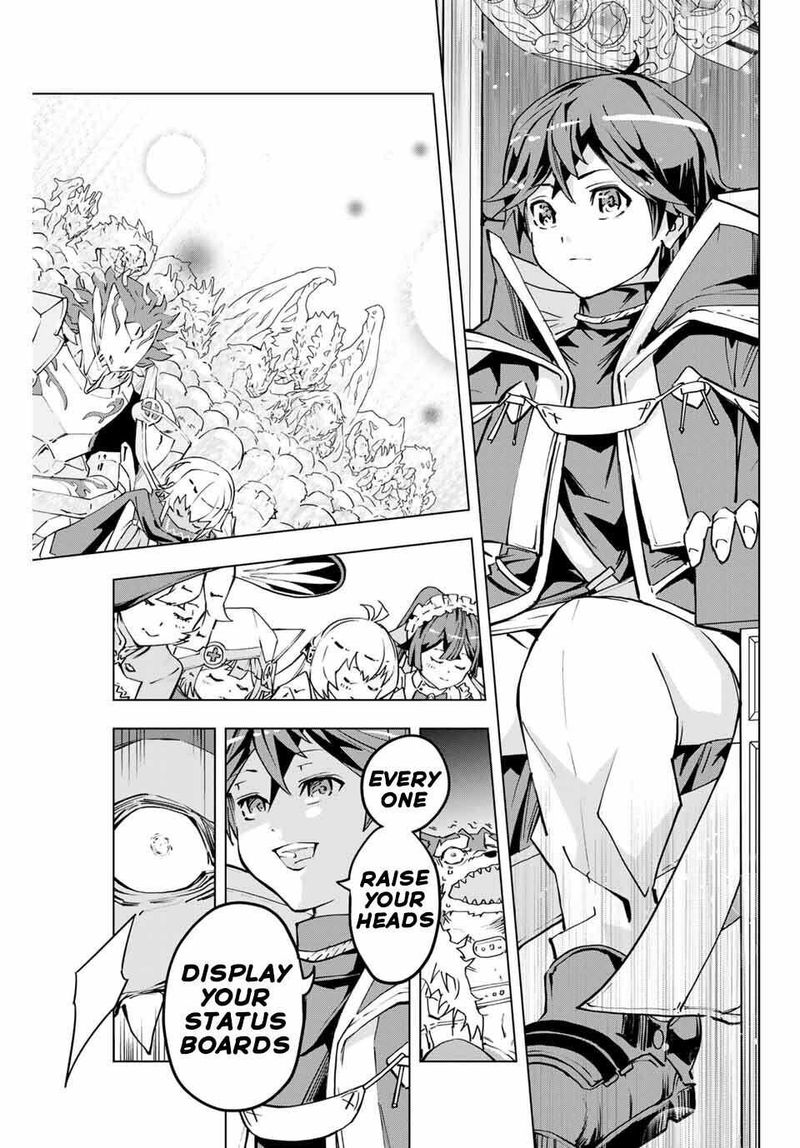 My Gift LVL 9999 Unlimited Gacha Chapter 6 — page 18