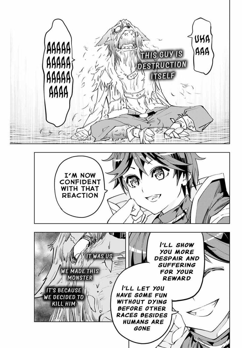 My Gift LVL 9999 Unlimited Gacha Chapter 6 — page 23