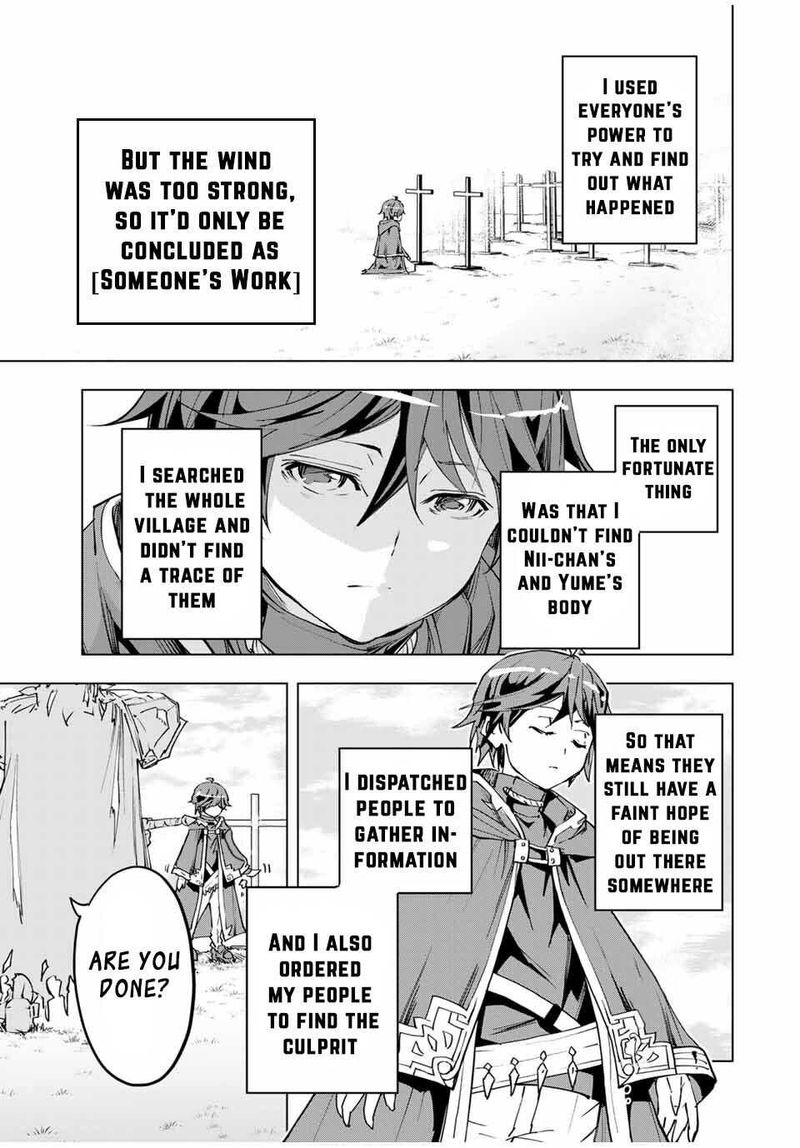 My Gift LVL 9999 Unlimited Gacha Chapter 7 — page 5
