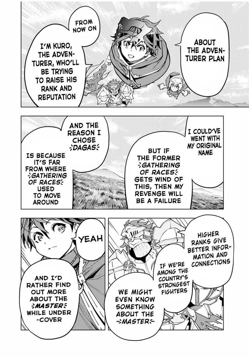 My Gift LVL 9999 Unlimited Gacha Chapter 8 — page 2