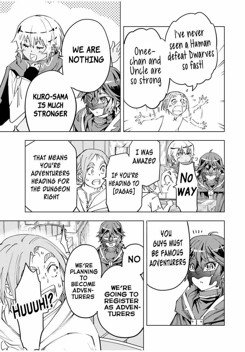 My Gift LVL 9999 Unlimited Gacha Chapter 8 — page 13