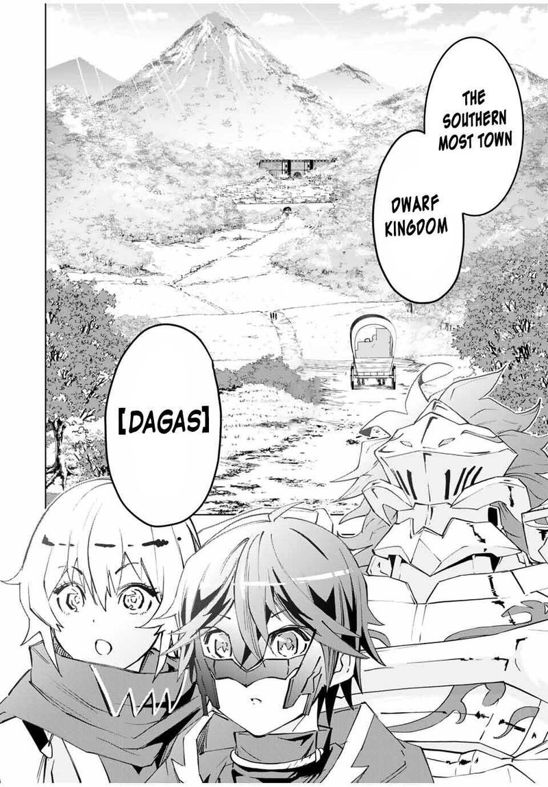 My Gift LVL 9999 Unlimited Gacha Chapter 8 — page 16