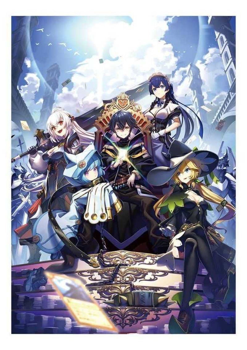 My Gift LVL 9999 Unlimited Gacha Chapter 8 — page 21
