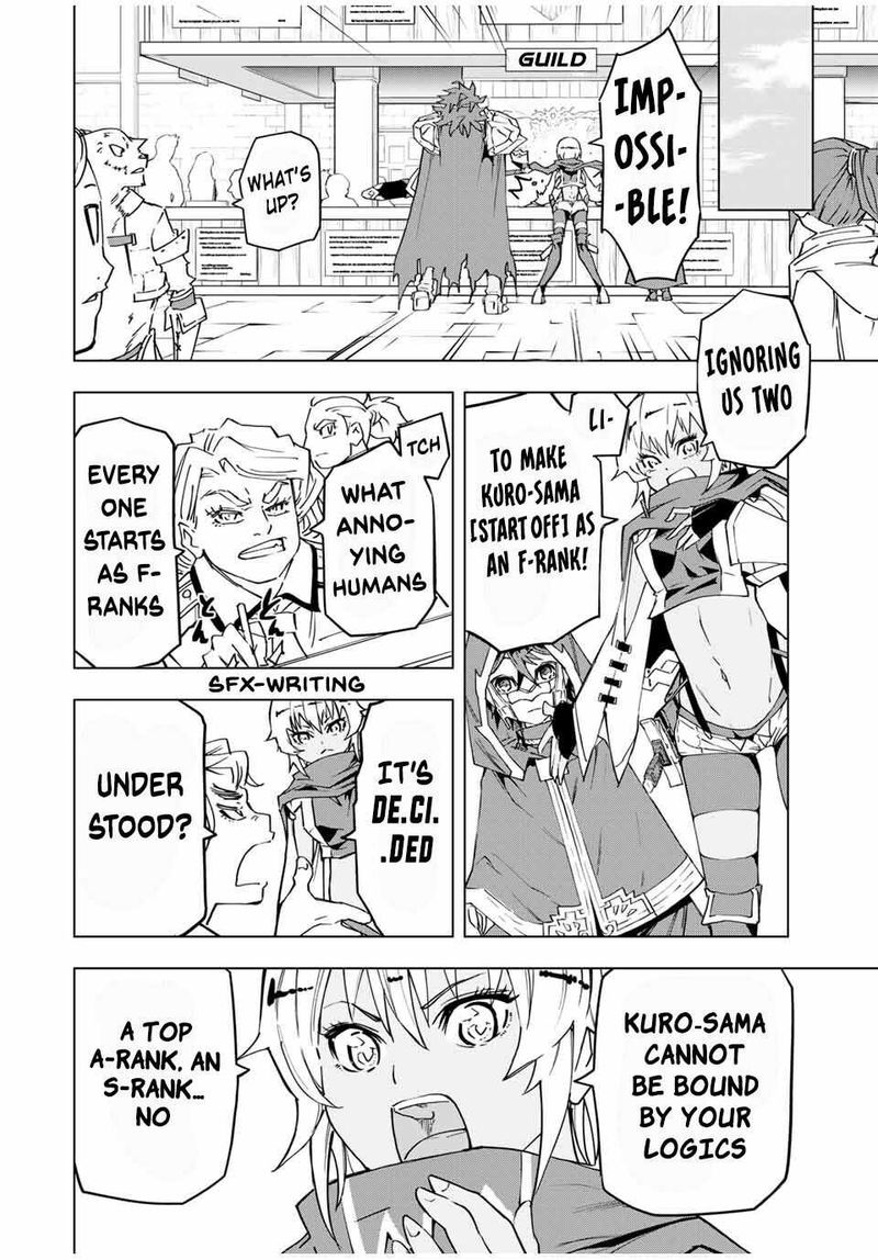 My Gift LVL 9999 Unlimited Gacha Chapter 9 — page 2