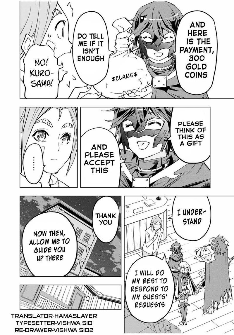 My Gift LVL 9999 Unlimited Gacha Chapter 9 — page 6