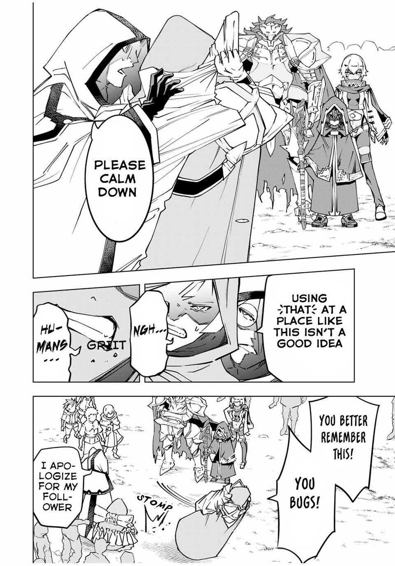 My Gift LVL 9999 Unlimited Gacha Chapter 10 — page 4