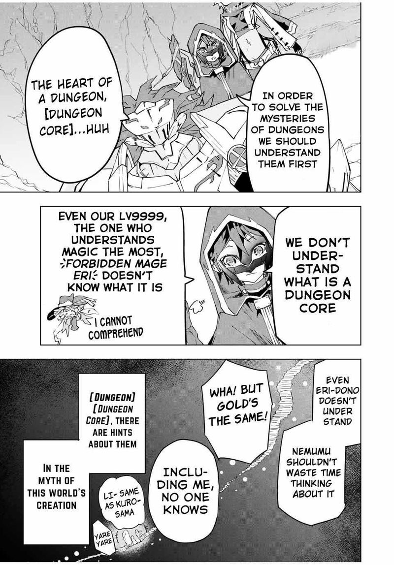 My Gift LVL 9999 Unlimited Gacha Chapter 10 — page 13