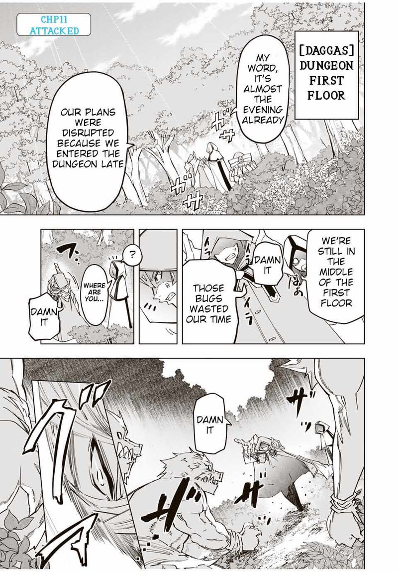 My Gift LVL 9999 Unlimited Gacha Chapter 11 — page 1