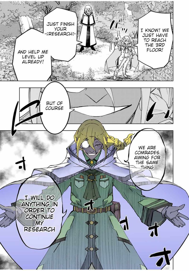 My Gift LVL 9999 Unlimited Gacha Chapter 11 — page 7