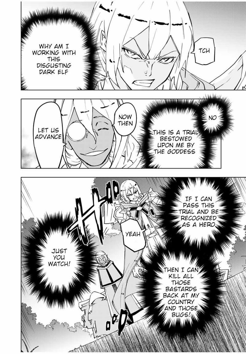 My Gift LVL 9999 Unlimited Gacha Chapter 11 — page 8