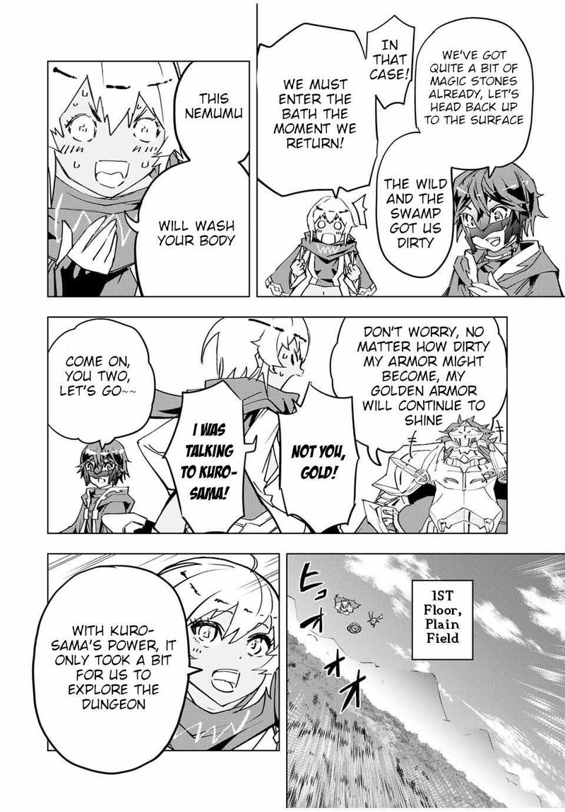 My Gift LVL 9999 Unlimited Gacha Chapter 11 — page 10