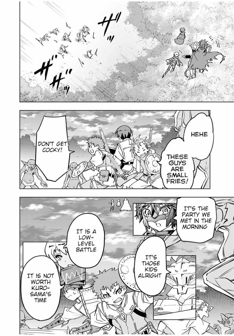 My Gift LVL 9999 Unlimited Gacha Chapter 11 — page 12