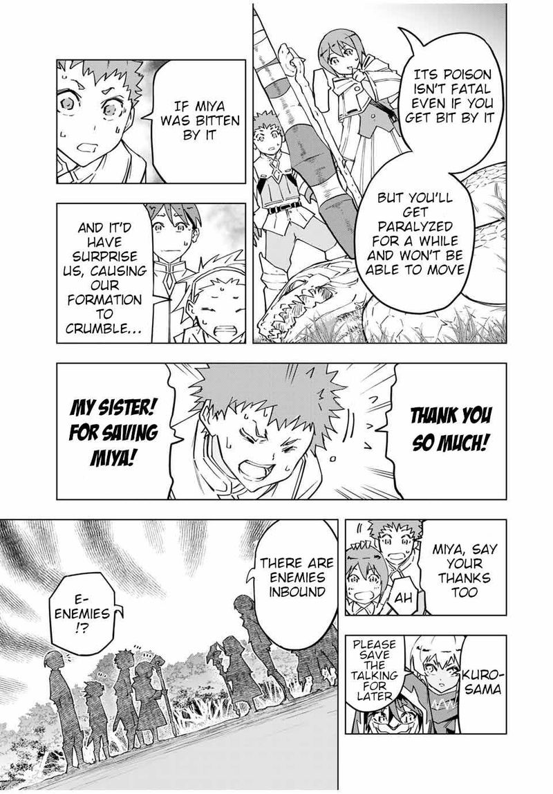 My Gift LVL 9999 Unlimited Gacha Chapter 11 — page 15
