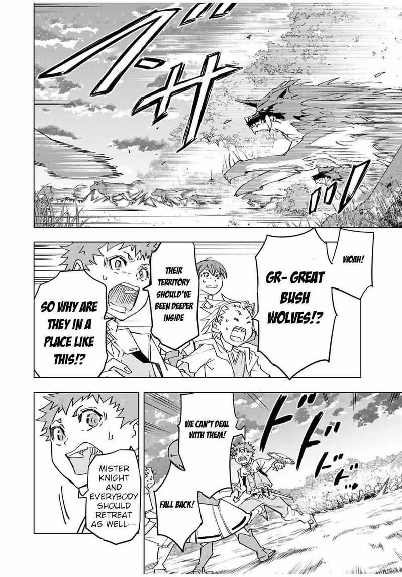 My Gift LVL 9999 Unlimited Gacha Chapter 11 — page 16