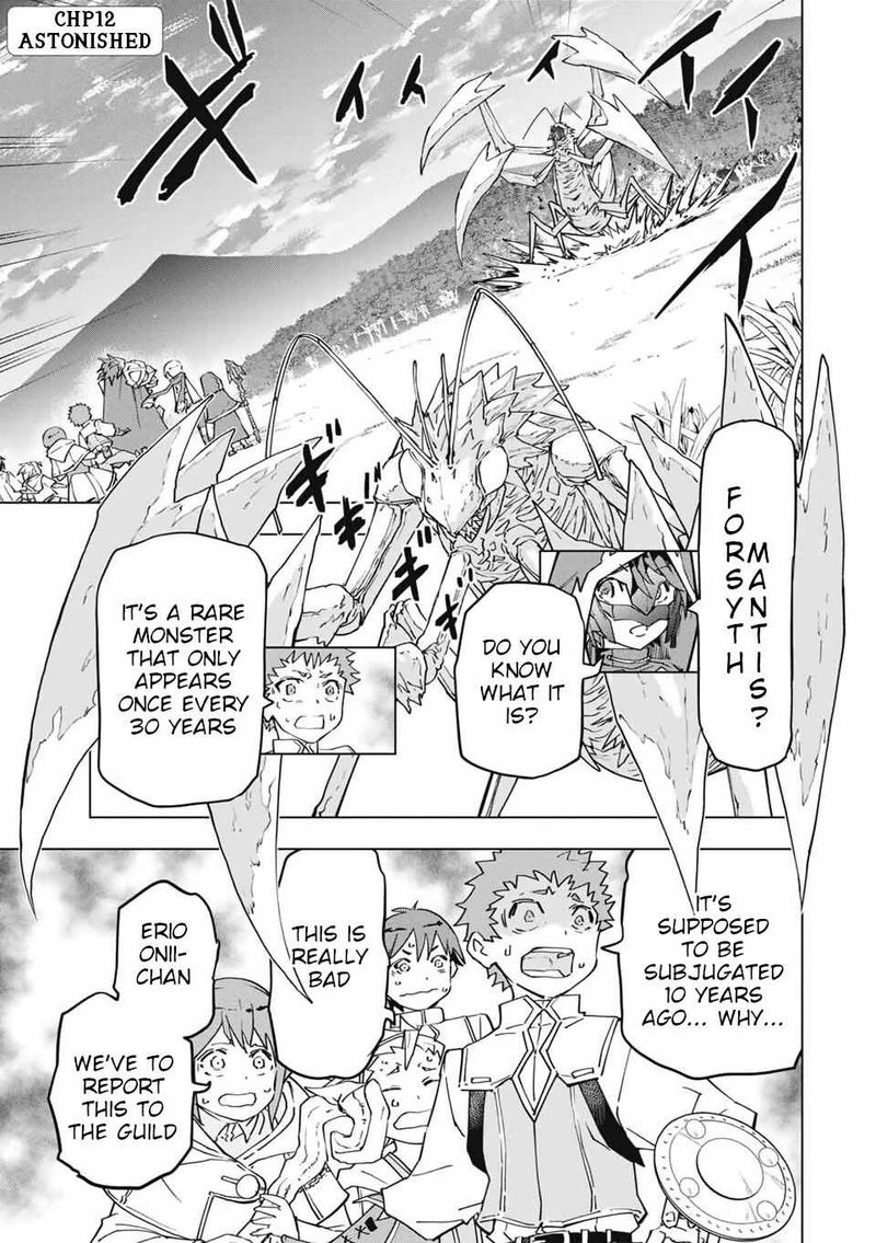 My Gift LVL 9999 Unlimited Gacha Chapter 12 — page 1