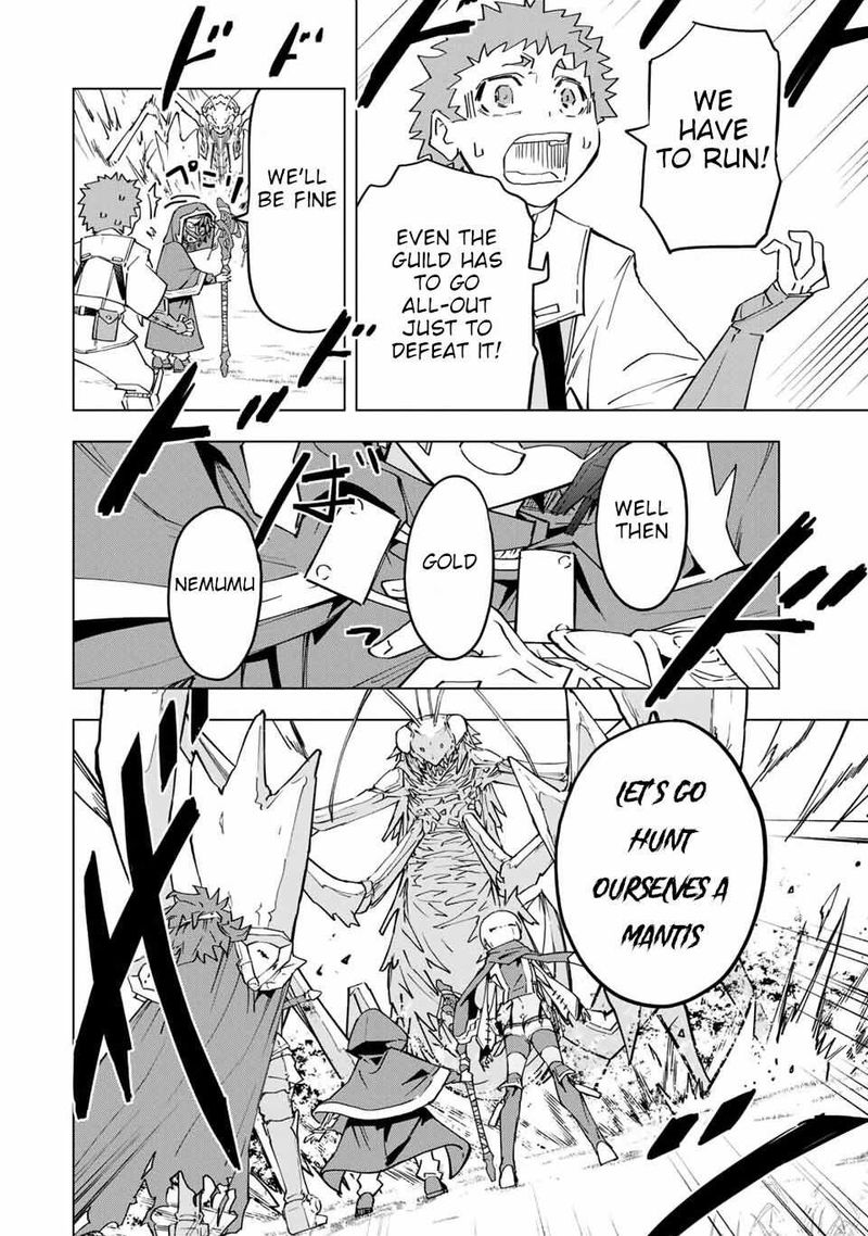 My Gift LVL 9999 Unlimited Gacha Chapter 12 — page 4