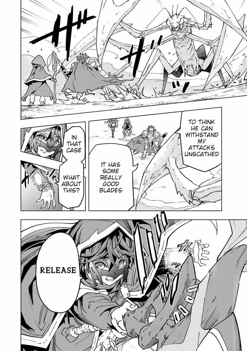 My Gift LVL 9999 Unlimited Gacha Chapter 12 — page 6