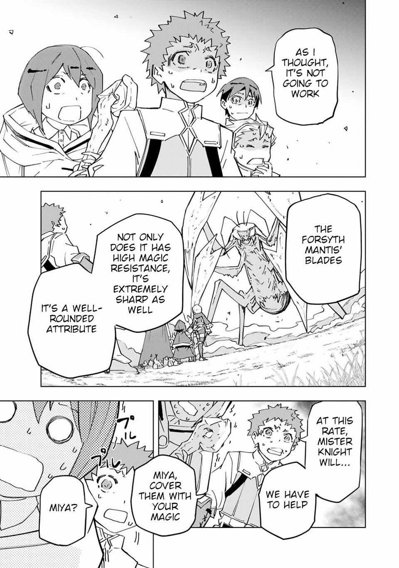 My Gift LVL 9999 Unlimited Gacha Chapter 12 — page 9