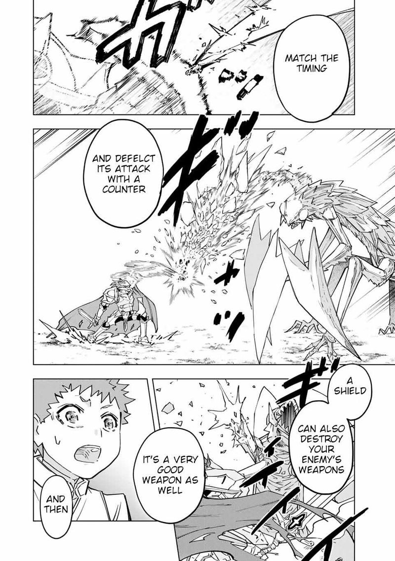 My Gift LVL 9999 Unlimited Gacha Chapter 12 — page 12