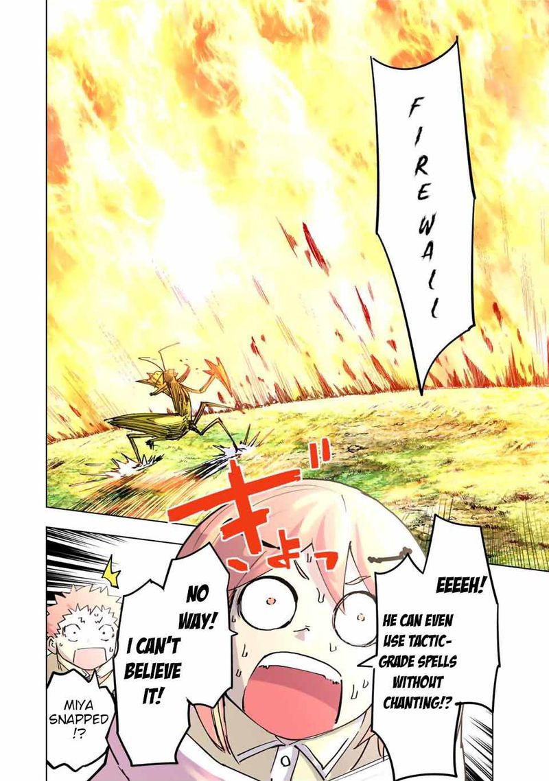 My Gift LVL 9999 Unlimited Gacha Chapter 12 — page 18