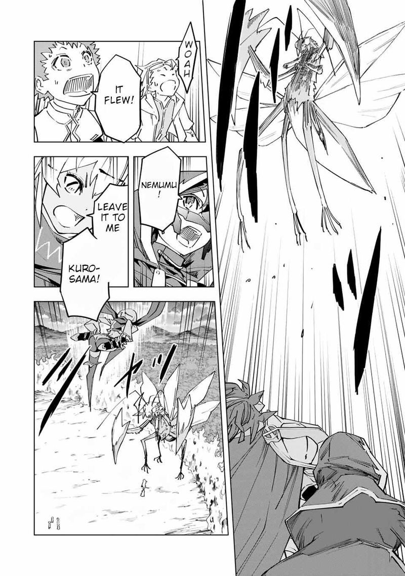 My Gift LVL 9999 Unlimited Gacha Chapter 12 — page 20