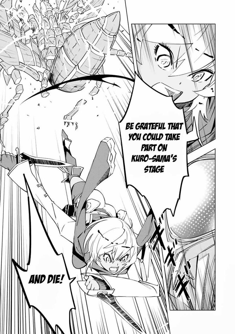 My Gift LVL 9999 Unlimited Gacha Chapter 12 — page 21