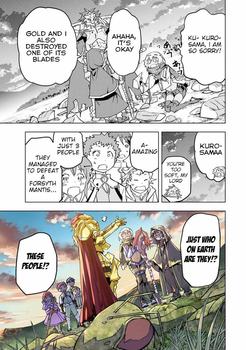 My Gift LVL 9999 Unlimited Gacha Chapter 12 — page 23