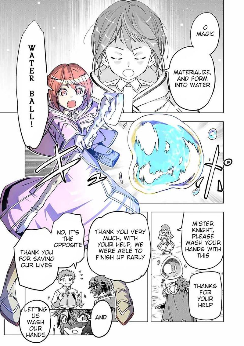 My Gift LVL 9999 Unlimited Gacha Chapter 13 — page 3