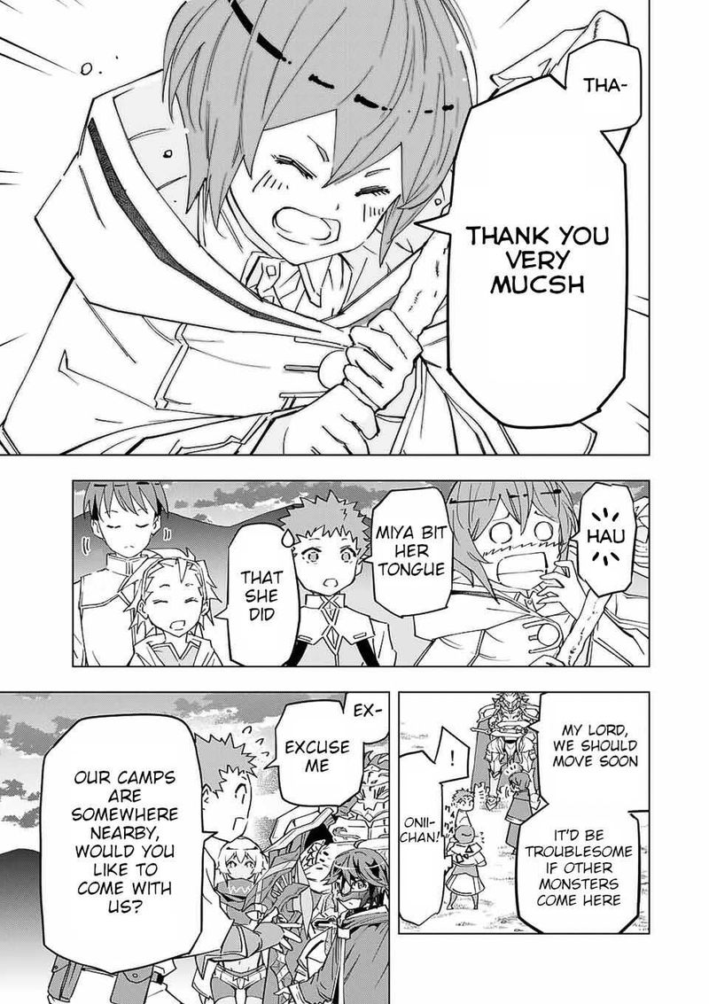 My Gift LVL 9999 Unlimited Gacha Chapter 13 — page 5