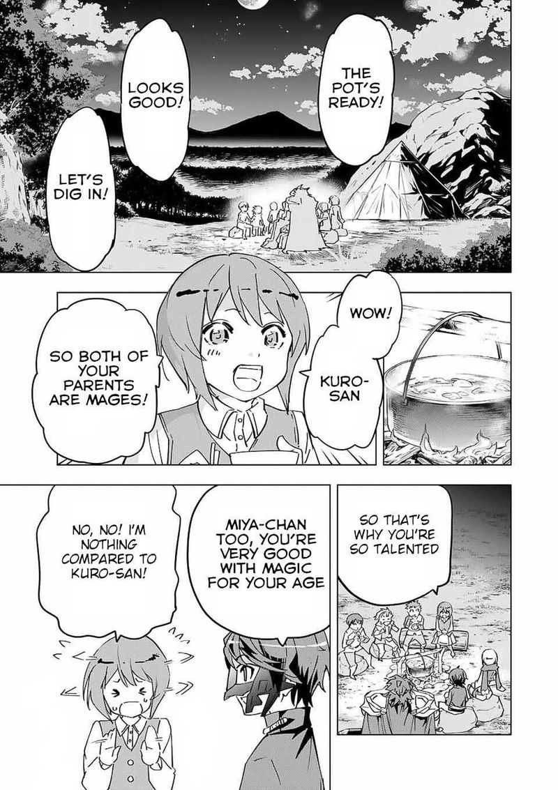 My Gift LVL 9999 Unlimited Gacha Chapter 13 — page 7