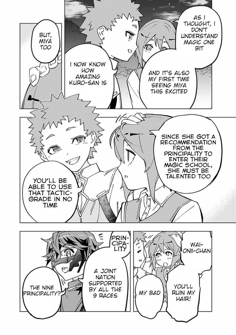 My Gift LVL 9999 Unlimited Gacha Chapter 13 — page 12