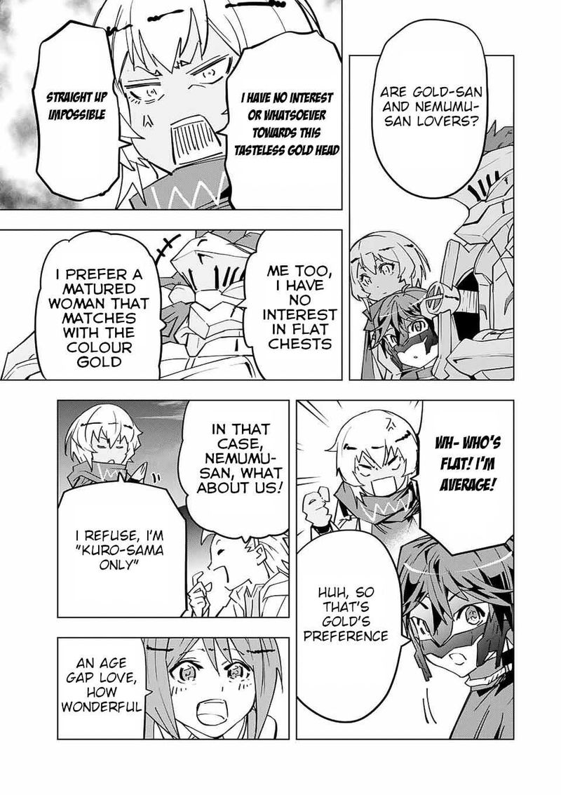 My Gift LVL 9999 Unlimited Gacha Chapter 13 — page 19