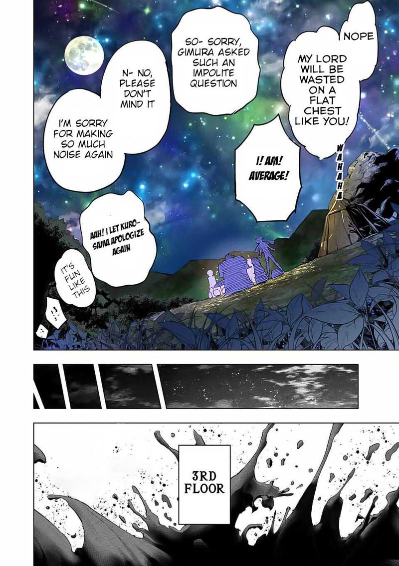 My Gift LVL 9999 Unlimited Gacha Chapter 13 — page 20