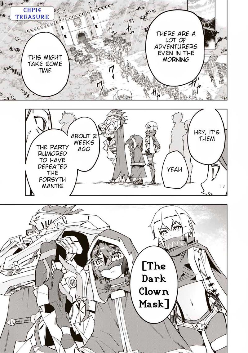 My Gift LVL 9999 Unlimited Gacha Chapter 14 — page 1