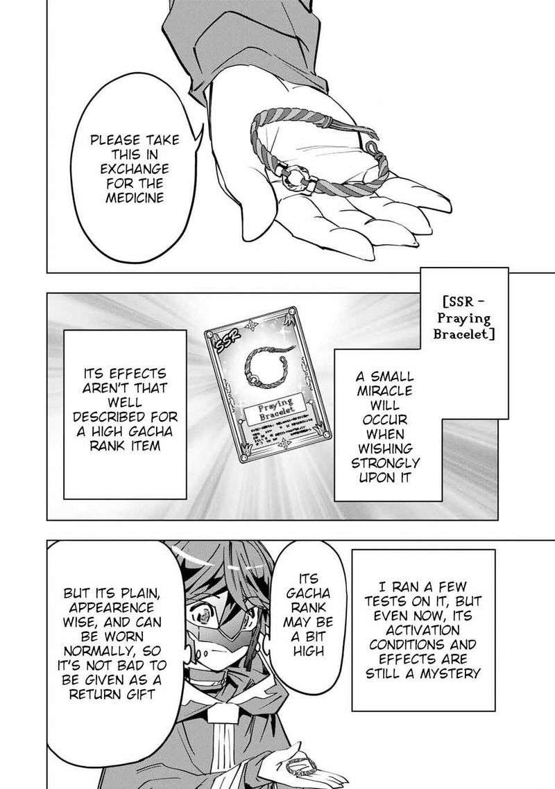 My Gift LVL 9999 Unlimited Gacha Chapter 14 — page 6