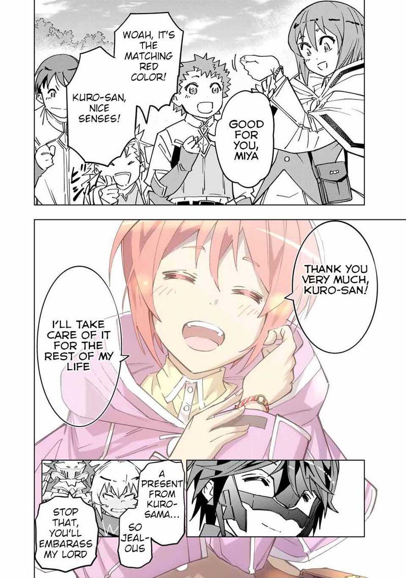 My Gift LVL 9999 Unlimited Gacha Chapter 14 — page 8
