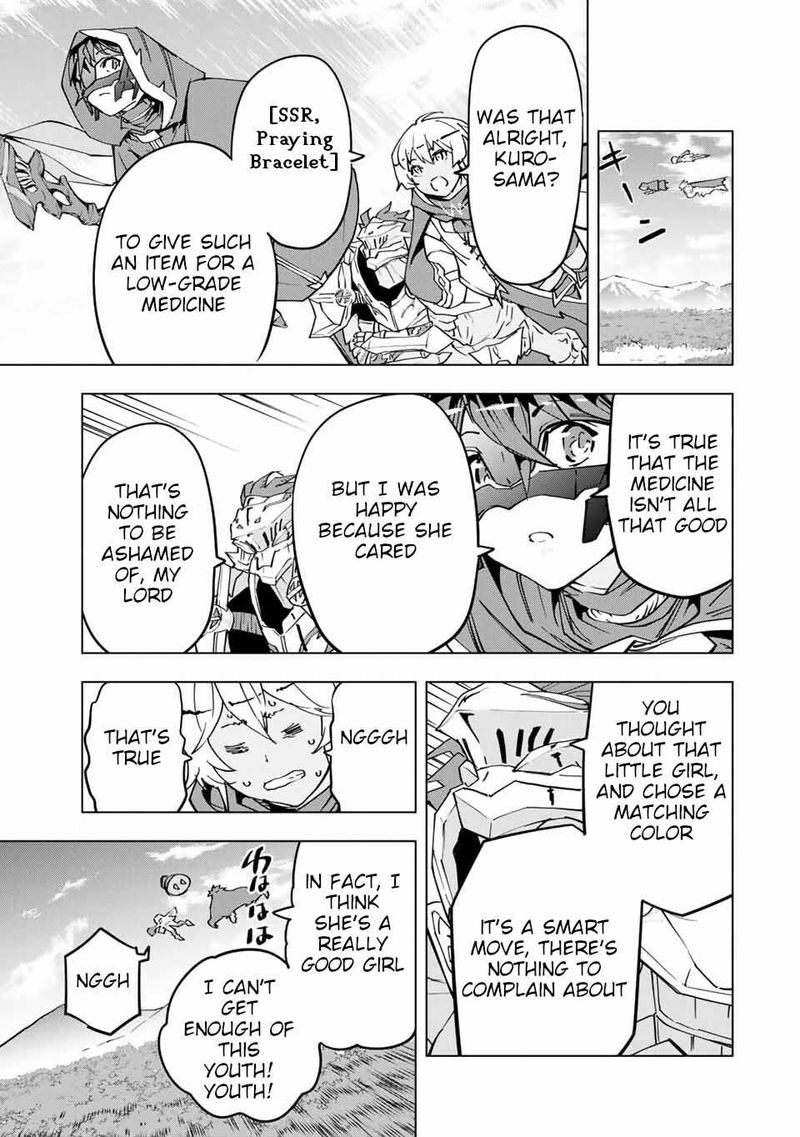 My Gift LVL 9999 Unlimited Gacha Chapter 14 — page 9