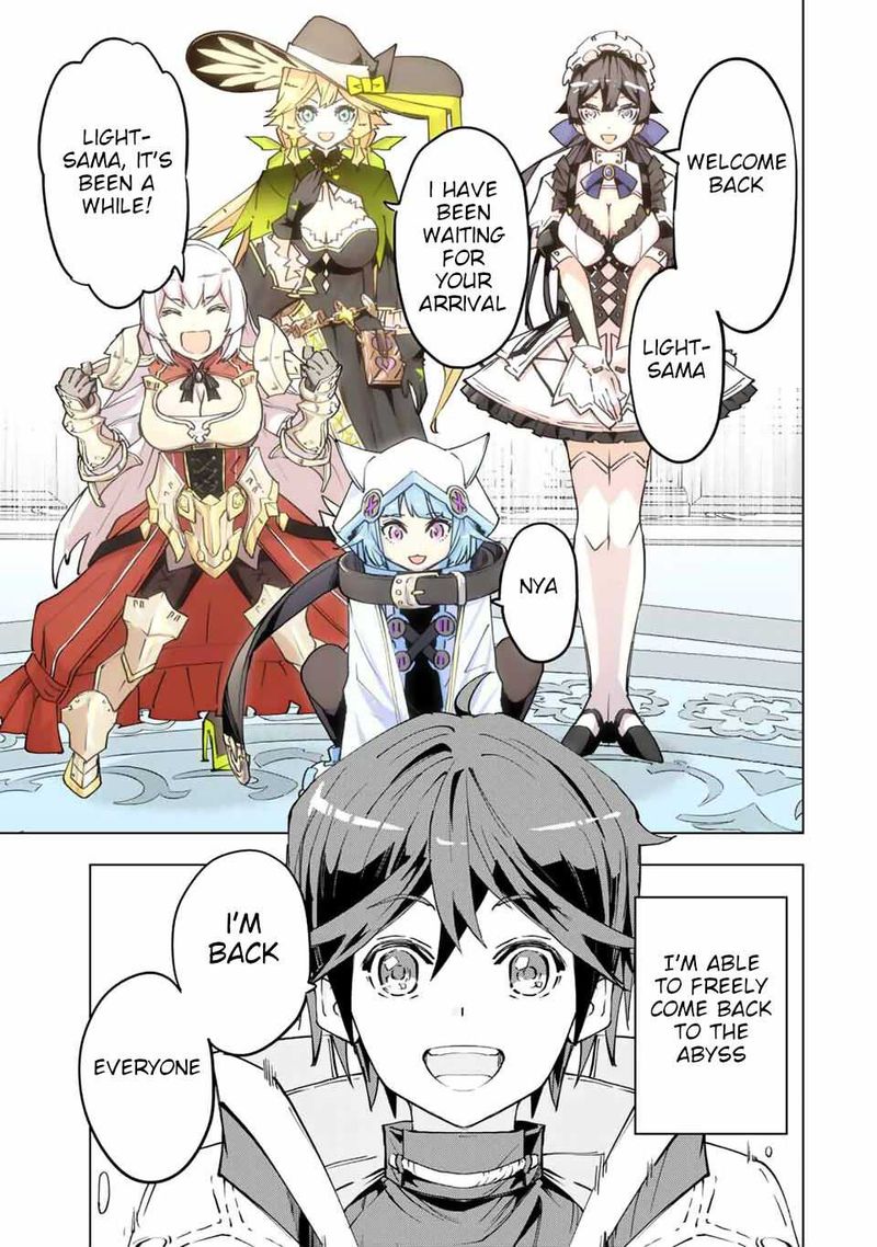 My Gift LVL 9999 Unlimited Gacha Chapter 14 — page 11