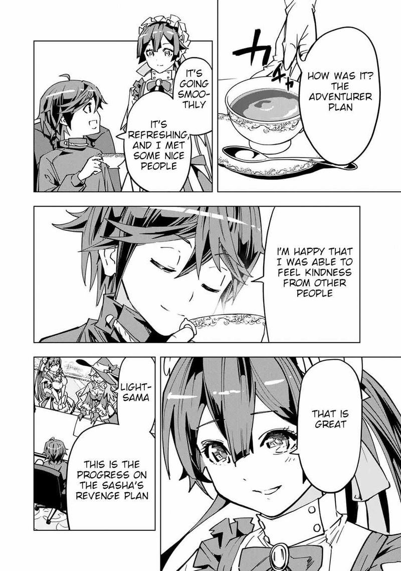 My Gift LVL 9999 Unlimited Gacha Chapter 14 — page 12