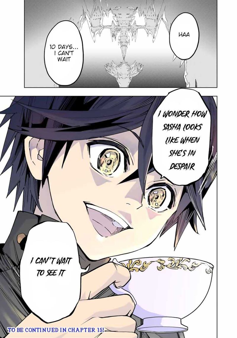 My Gift LVL 9999 Unlimited Gacha Chapter 14 — page 17
