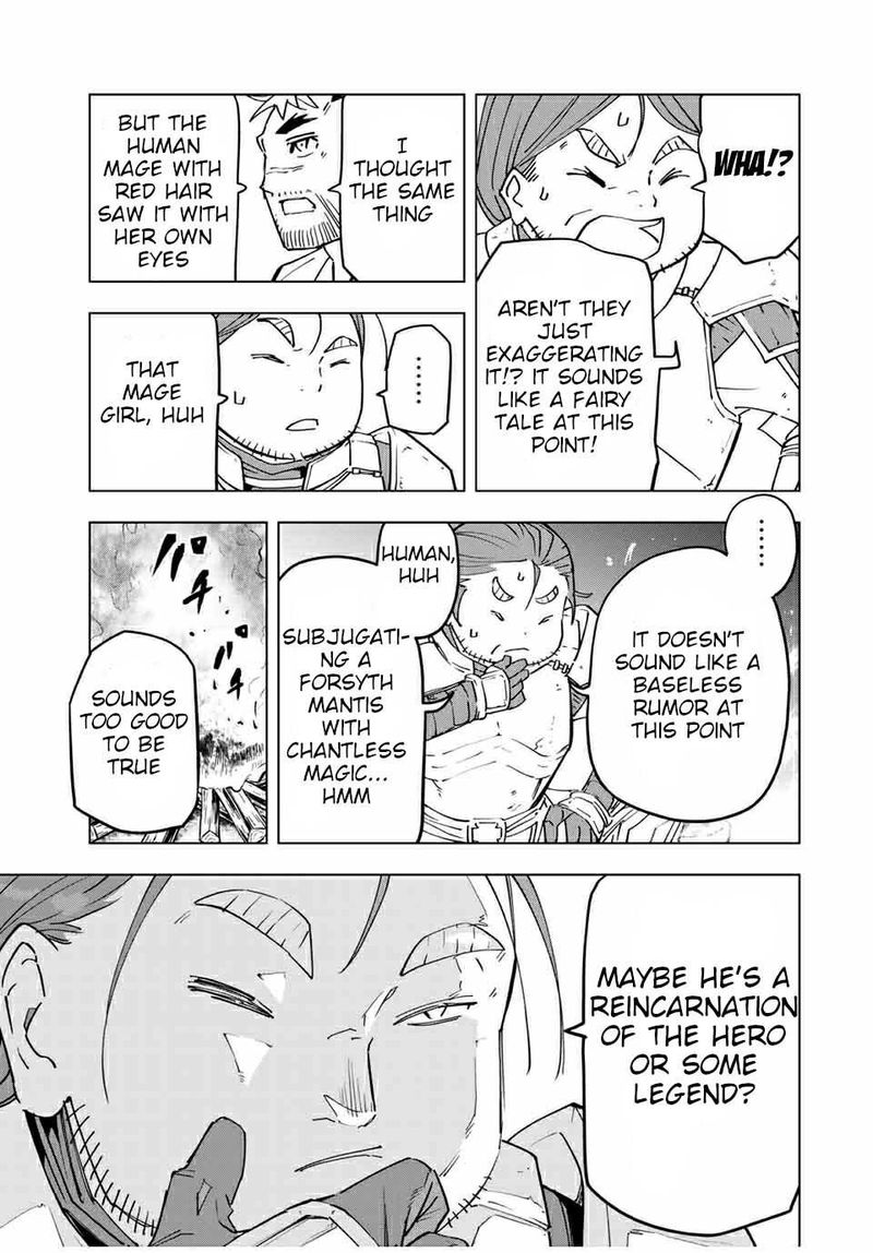 My Gift LVL 9999 Unlimited Gacha Chapter 15 — page 3