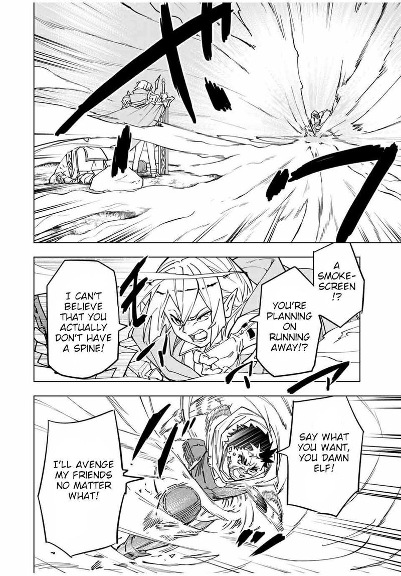 My Gift LVL 9999 Unlimited Gacha Chapter 15 — page 10