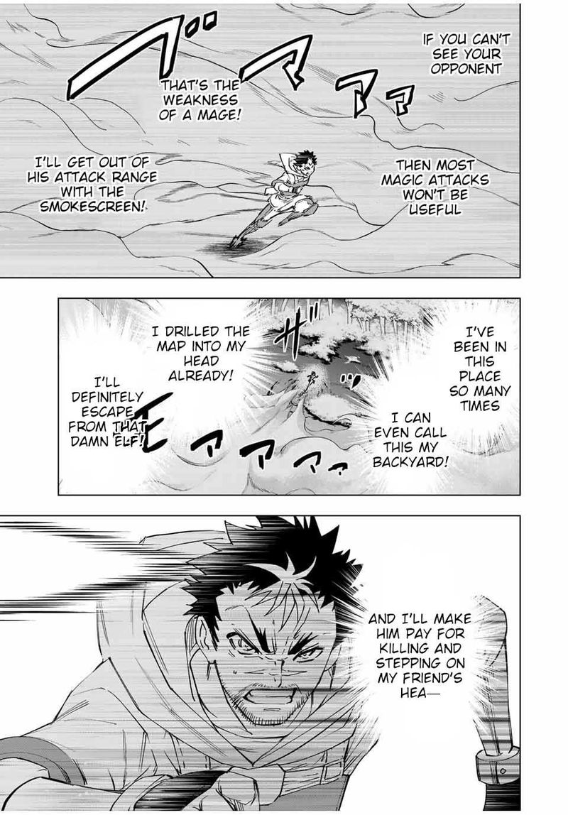 My Gift LVL 9999 Unlimited Gacha Chapter 15 — page 11