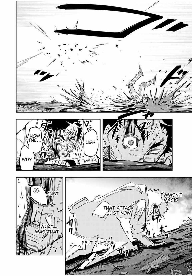 My Gift LVL 9999 Unlimited Gacha Chapter 15 — page 12