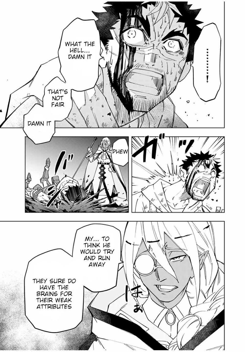 My Gift LVL 9999 Unlimited Gacha Chapter 15 — page 13