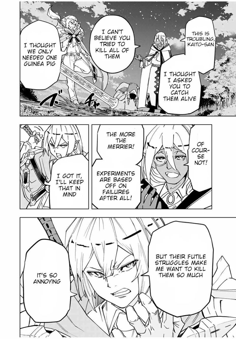 My Gift LVL 9999 Unlimited Gacha Chapter 15 — page 14
